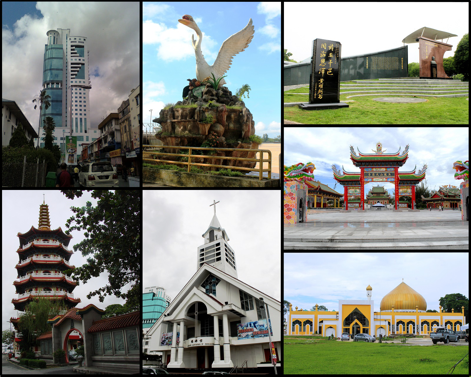 A composite image of major attractions in the city of Sibu. Clo…
