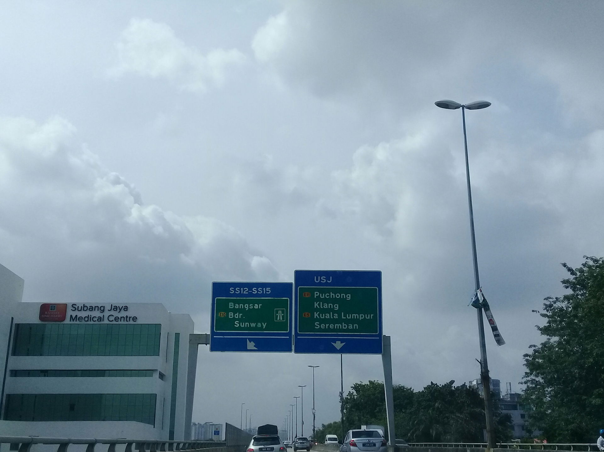 Subang–Kelana Jaya Link atau Laluan 15 ialah Jalan raya di sela…