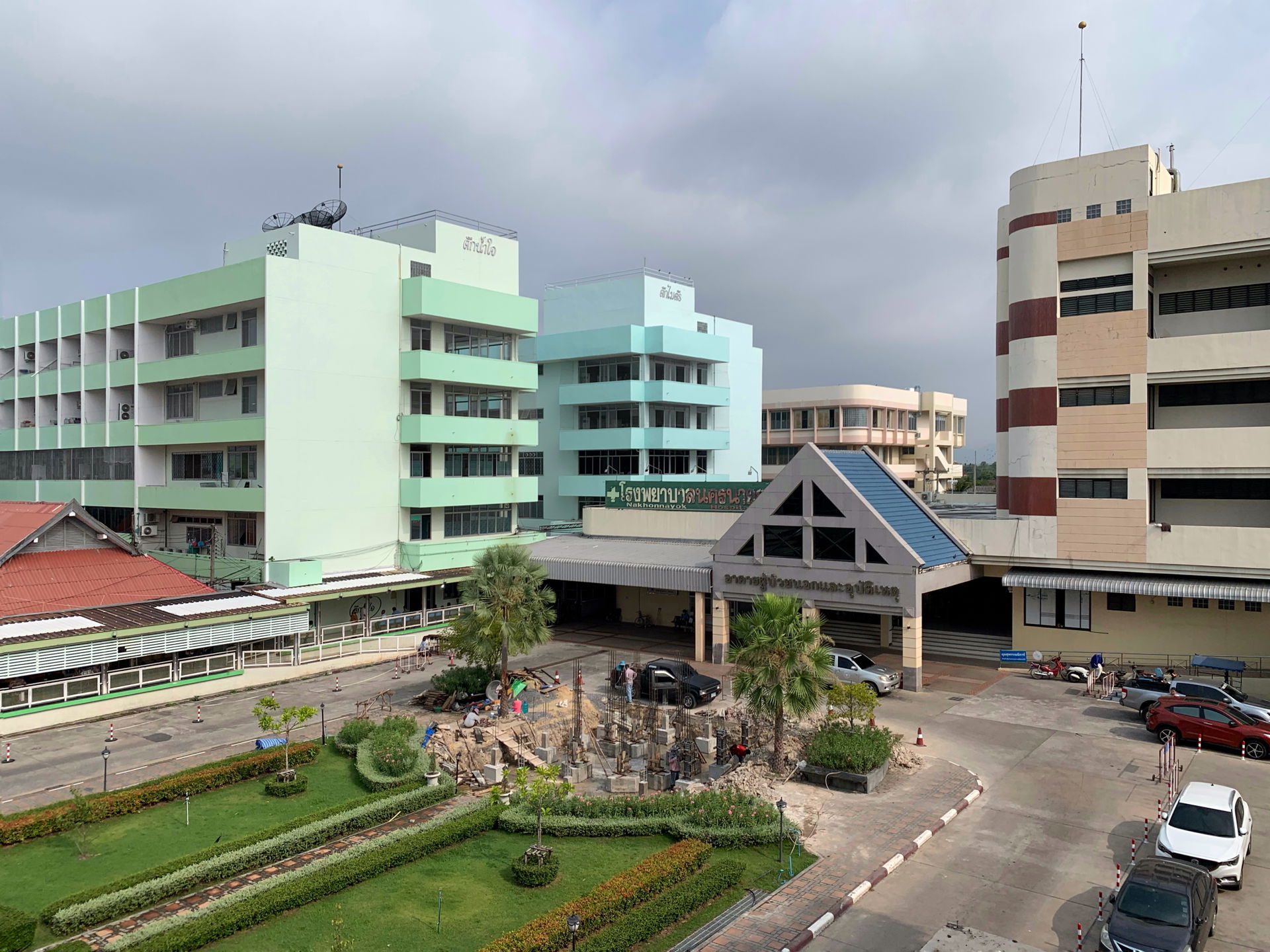 Nakhon Nayok Hospital