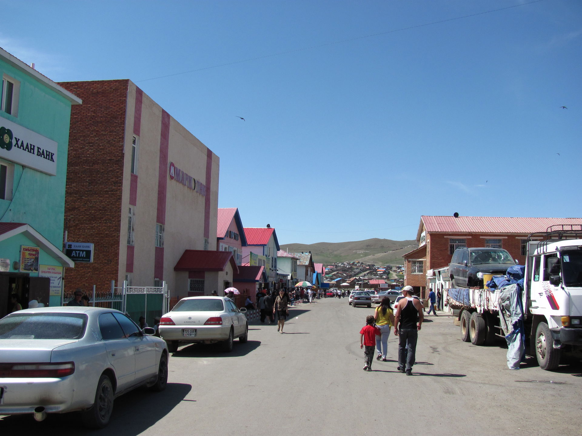 Shopping street in the centre of town, Arvaikheer, Mongolia.