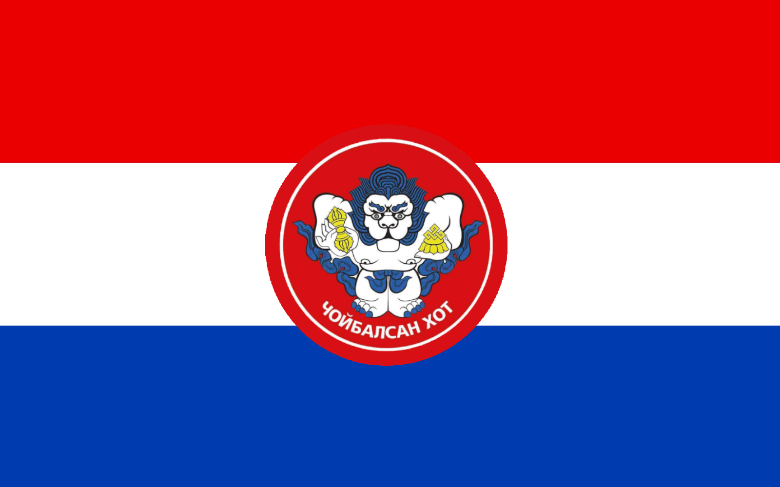 Flag of Choibalsan