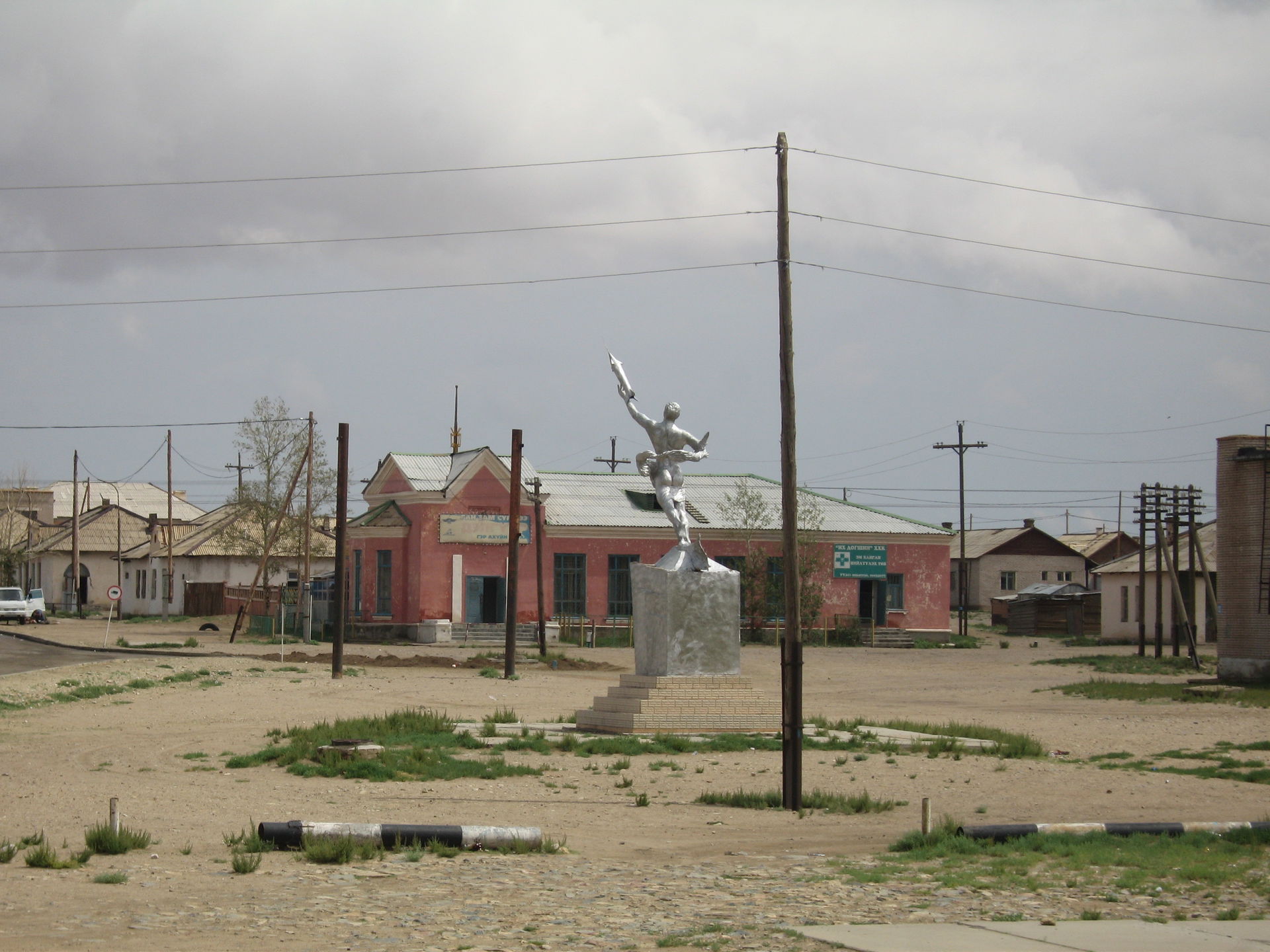 Choir, Mongolia. Picture taken from the train station.
