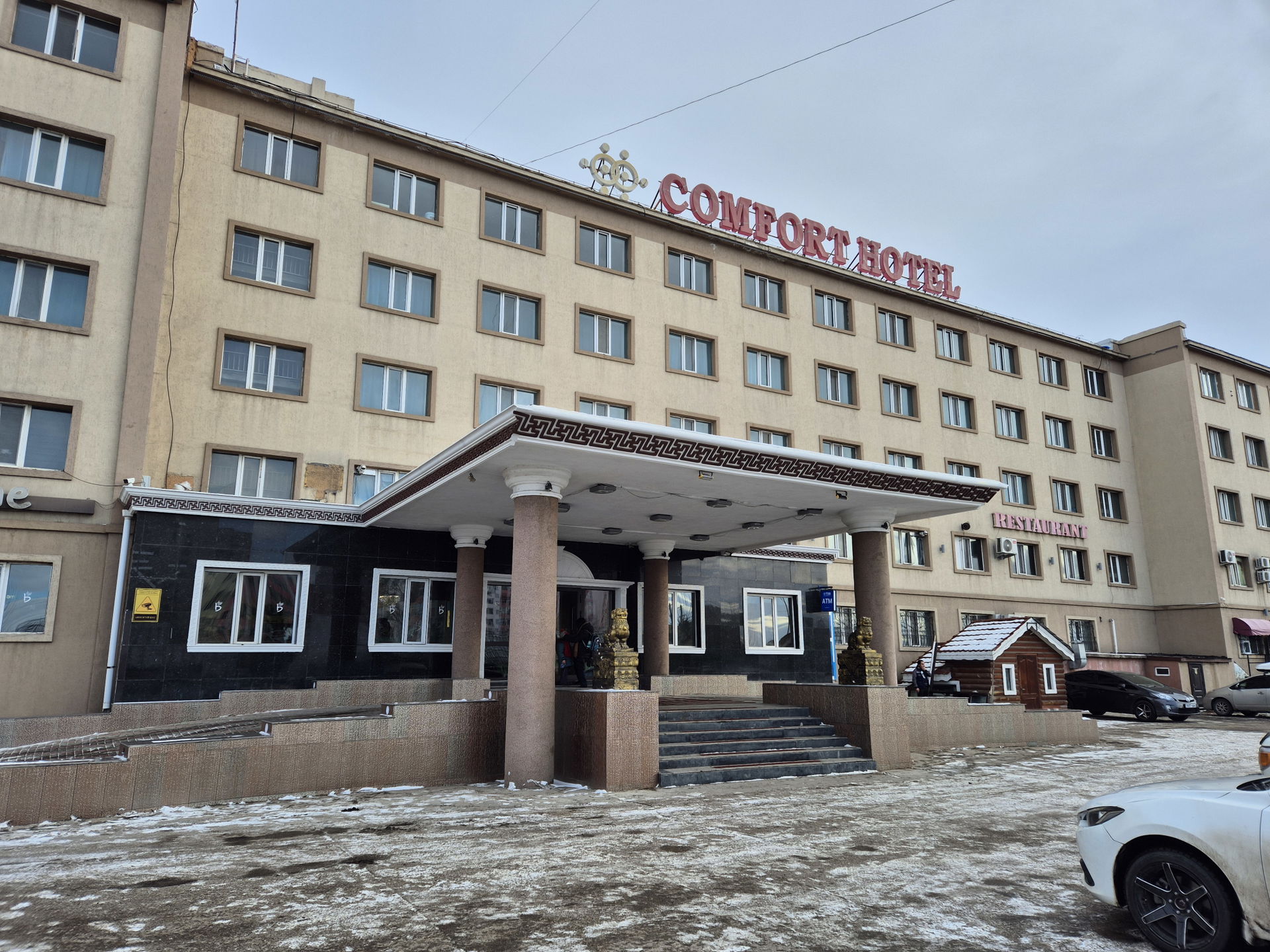 Comfort Hotel, Darkhan, Darkhan-Uul, Mongolia