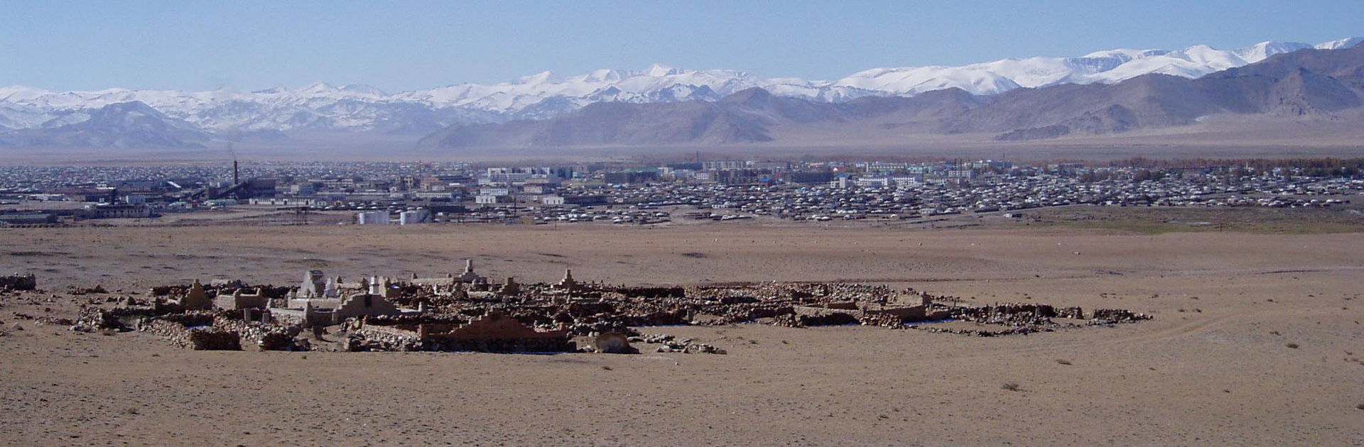 Hovd view 2