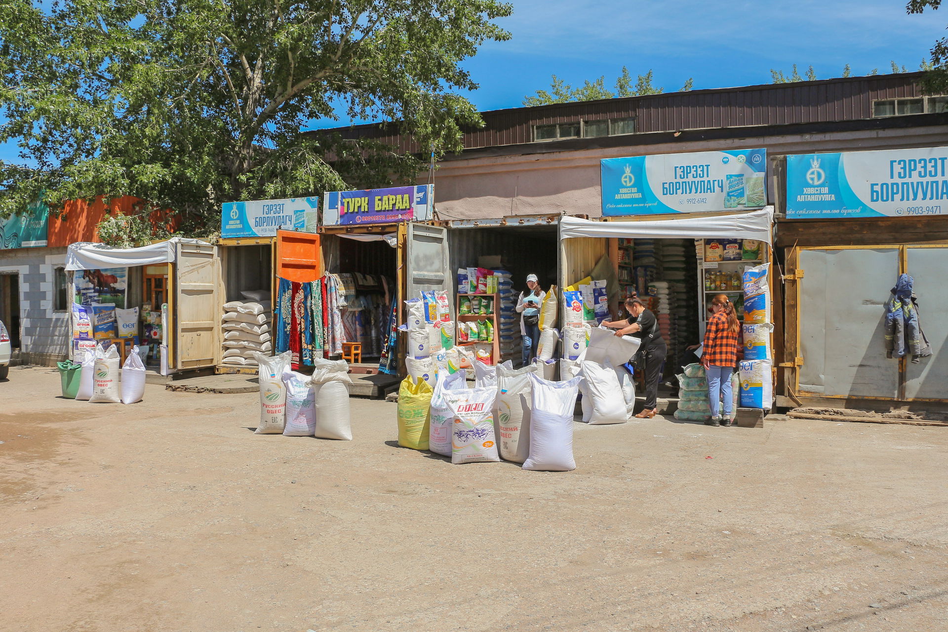 Central market, Mörön, Mongolia