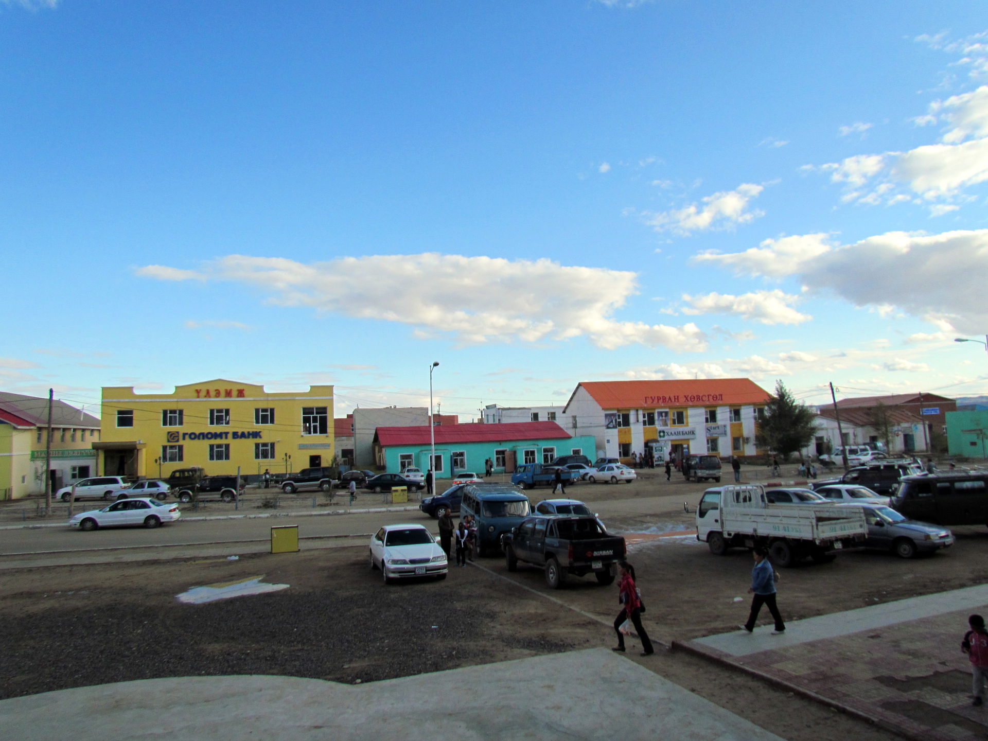 A street in Sainshand, Mongolia