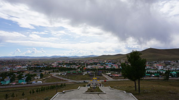 Tsetserleg