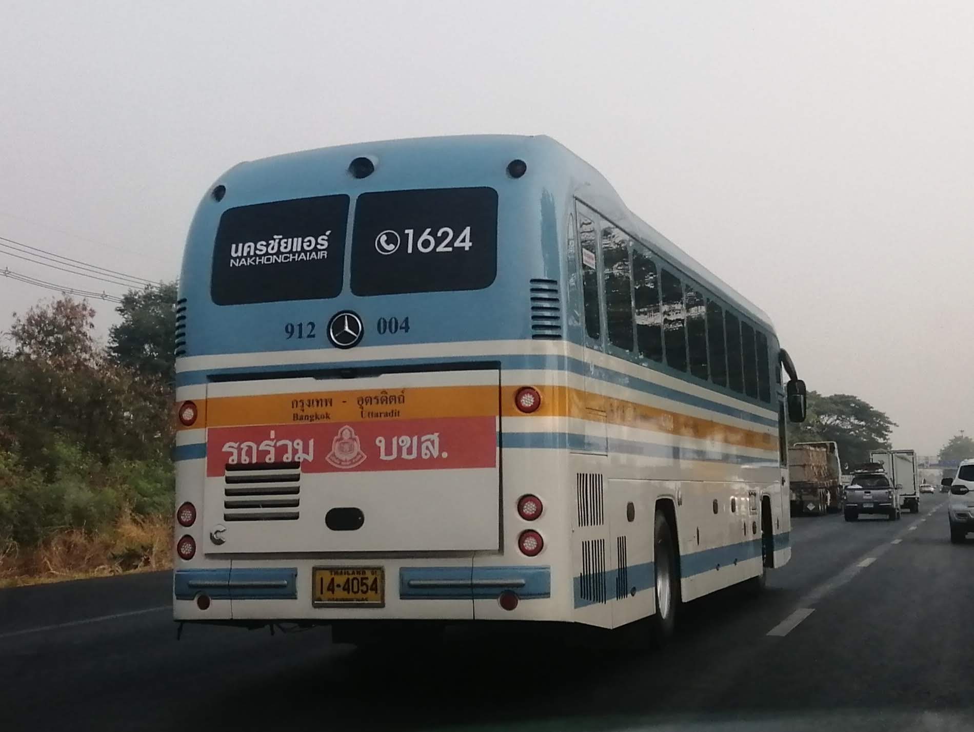 Intercity bus route "Bangkok - Uttaradit" in Chai Nat