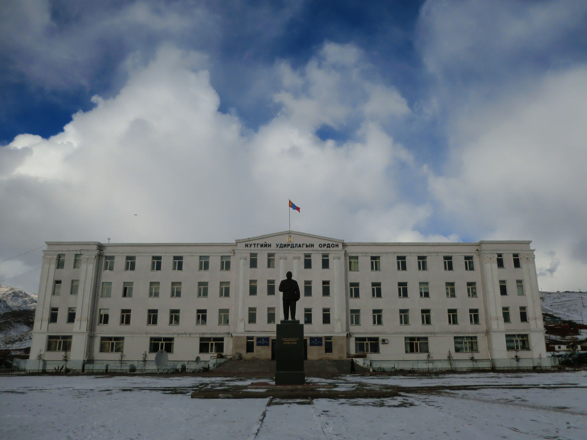 The Government administration building in Uliastai city, Zavkha…