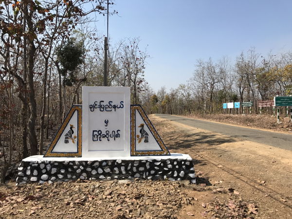 Gangaw