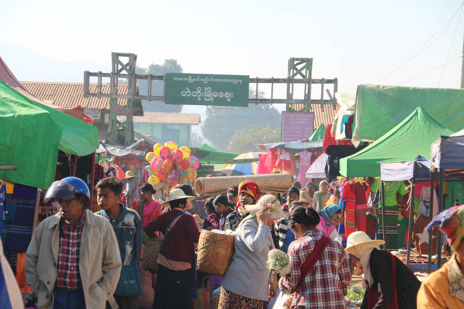 Heho Market