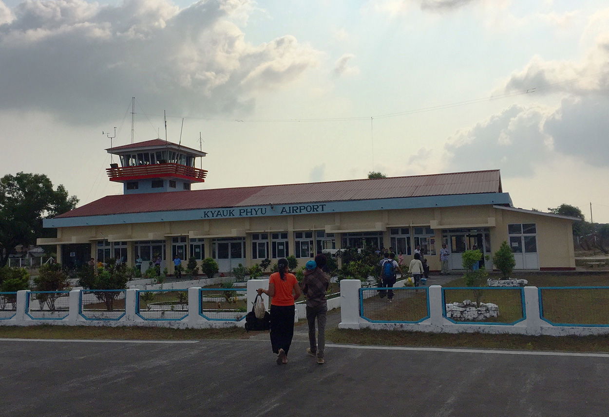 Kyaukphyu/Kyauk-pyu Airport, Rakhine State, Myanmar