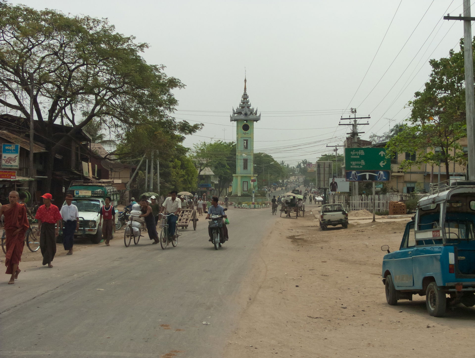 Street view at Meiktila