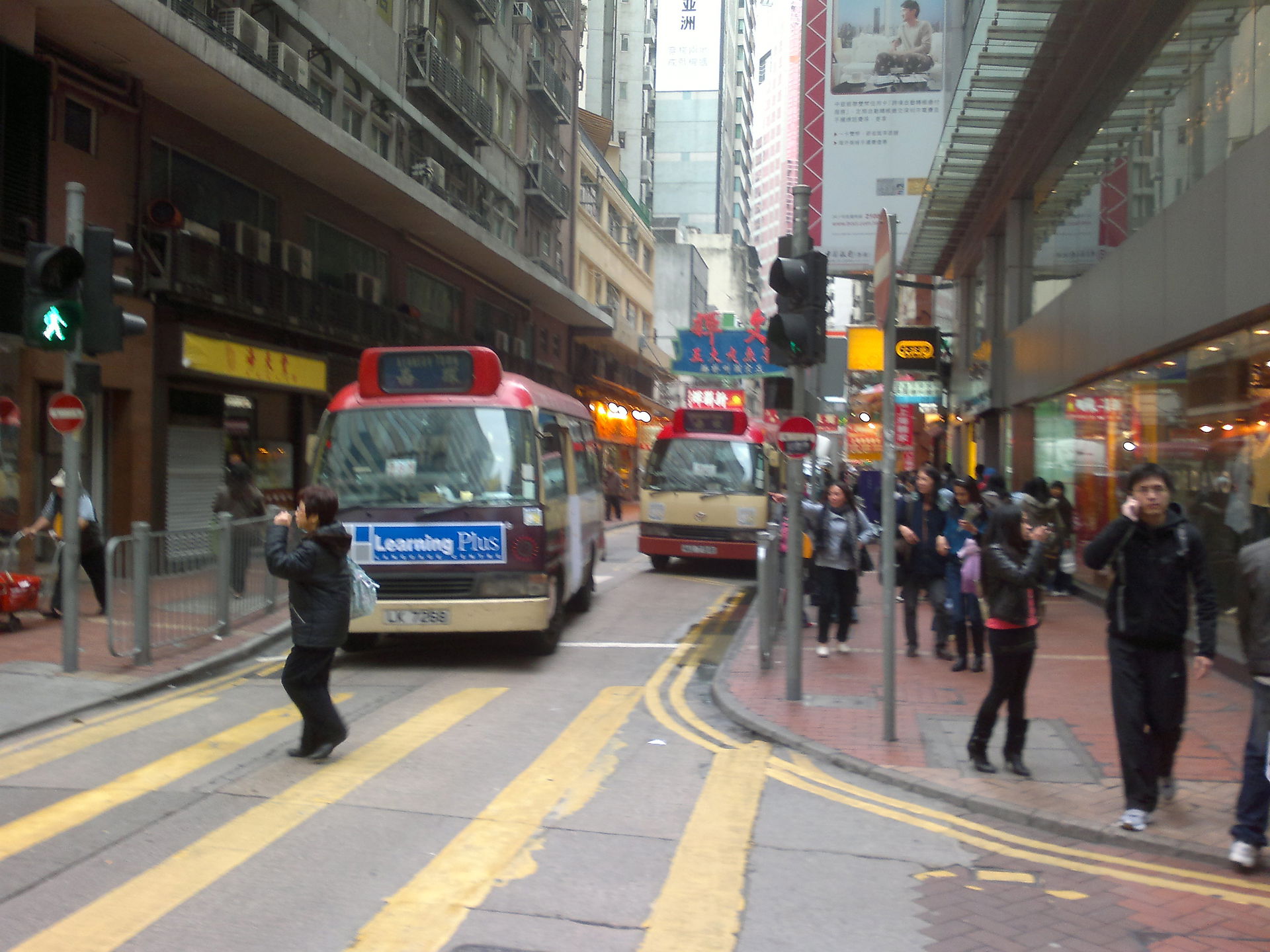 Jardine's Bazaar Red Minbus Terminus