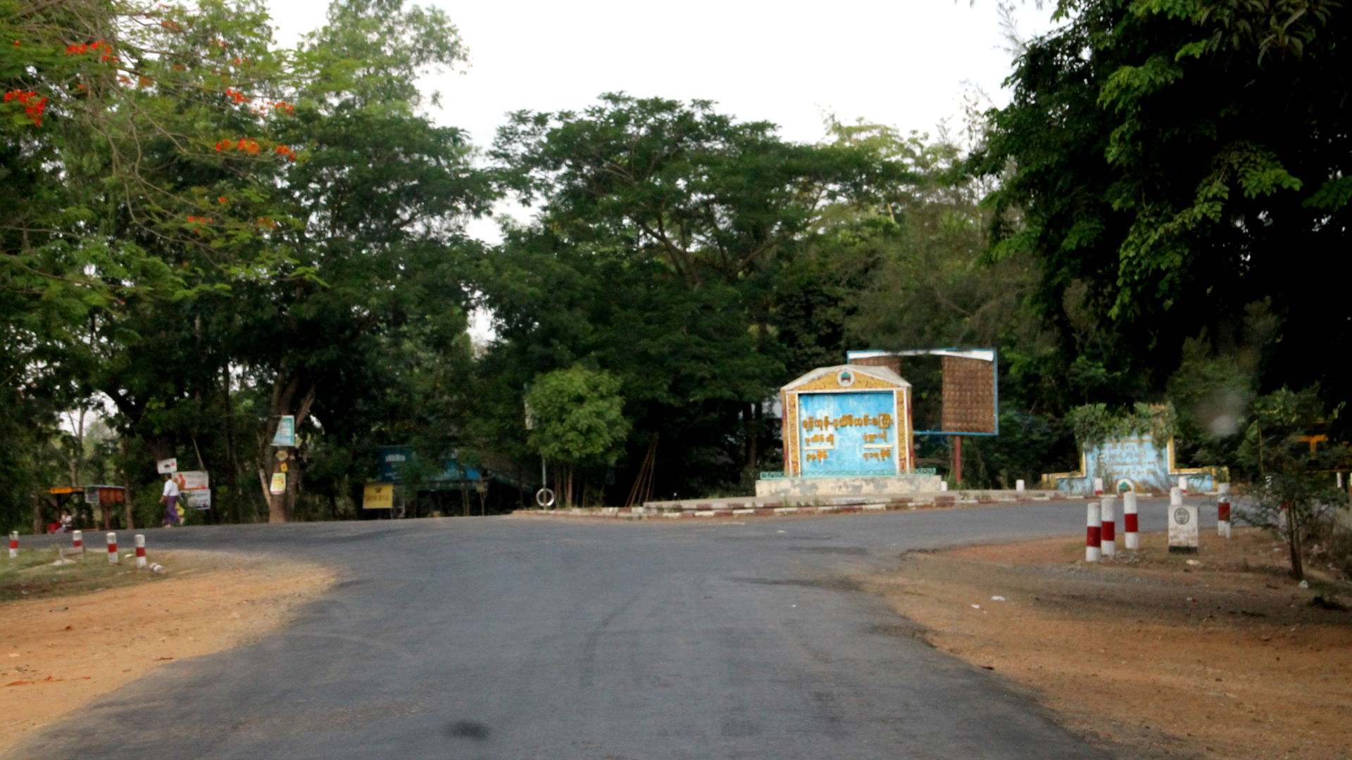 Pathein_Monywa Highway road