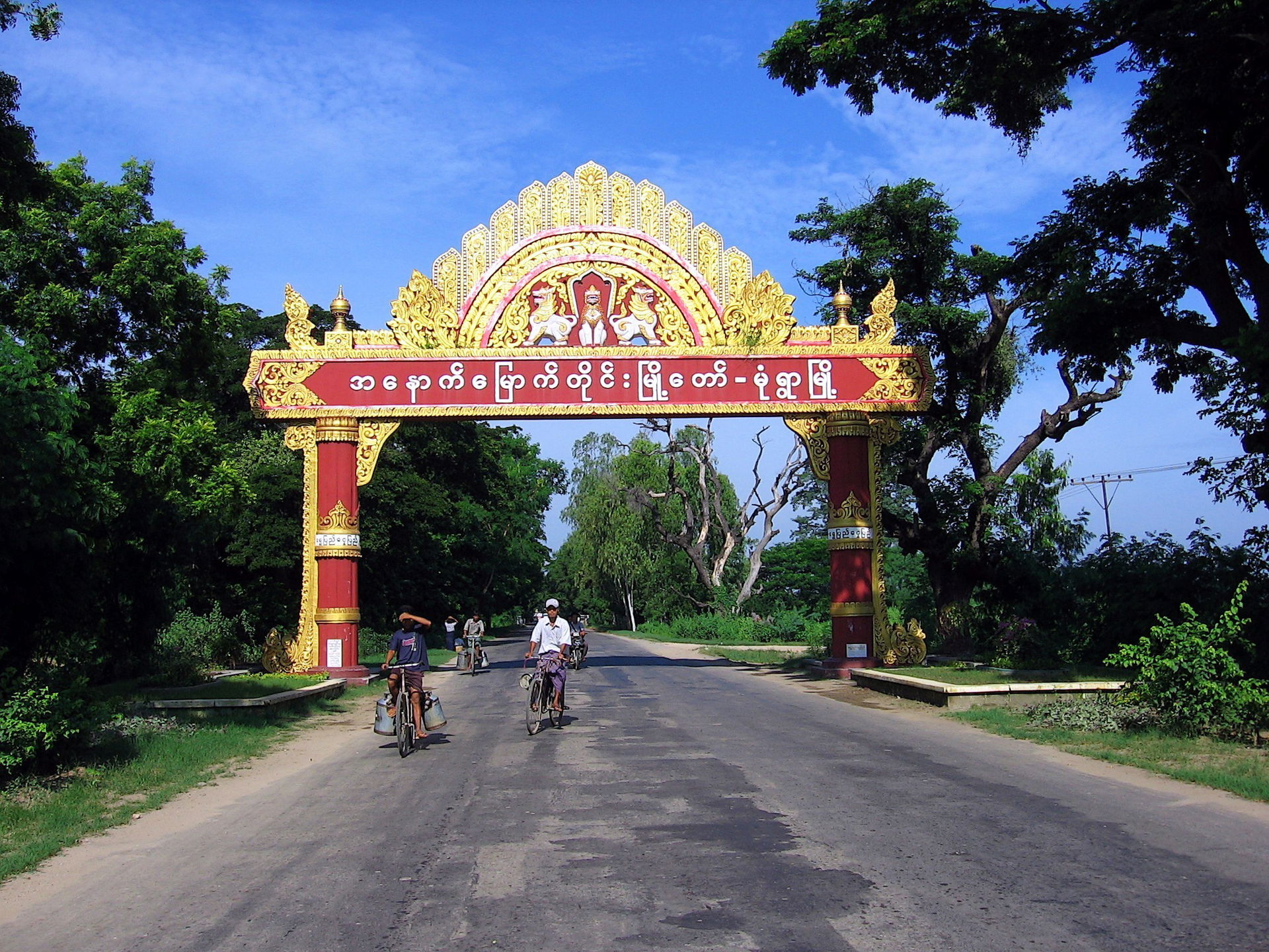 Monywa, Myanmar.