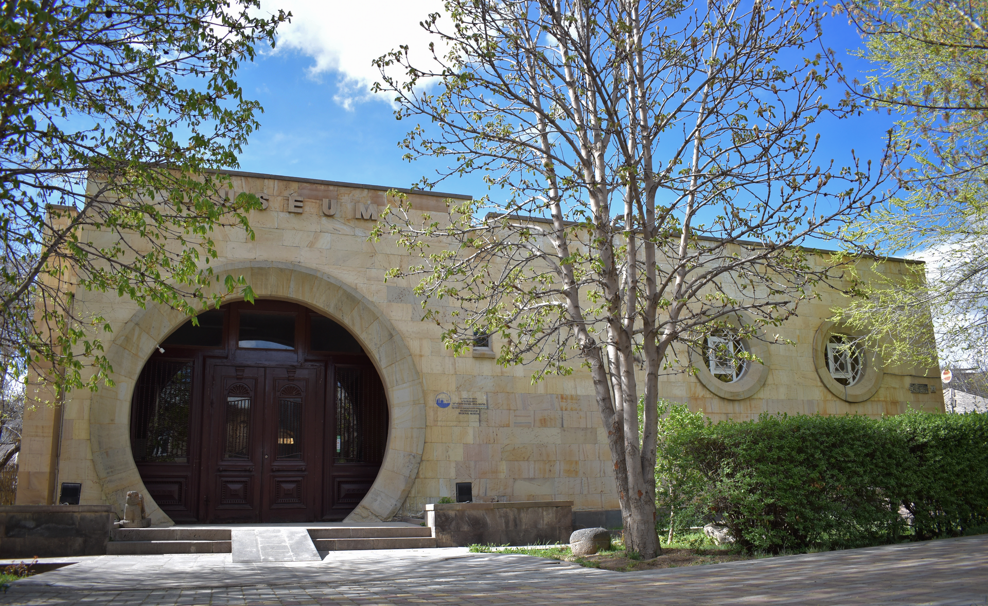 Yeghegnadzor Regional Museum general view