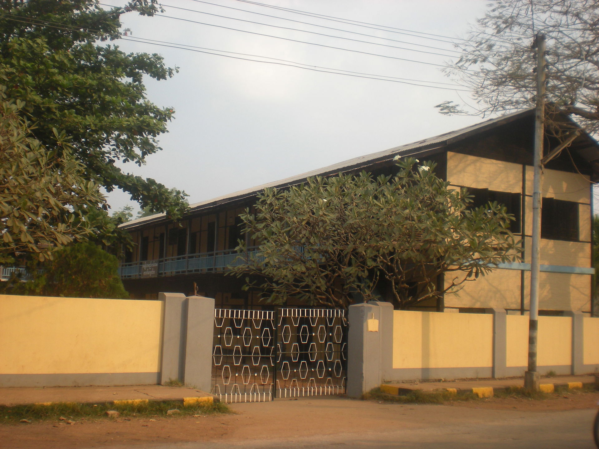 No. 1 B.E.H.S Mudon building, Mon State, Myanmar