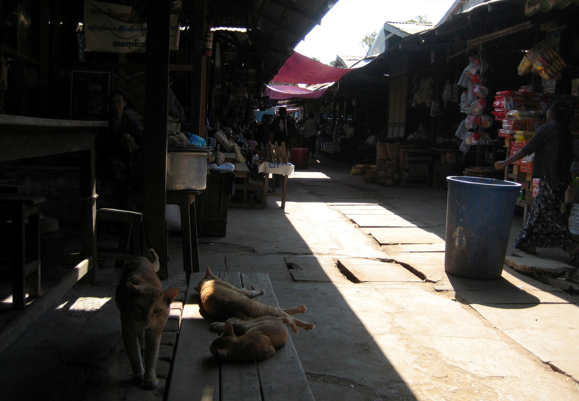 Nyaung U, Mandalay Division