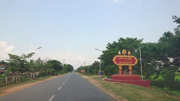 Paungdale