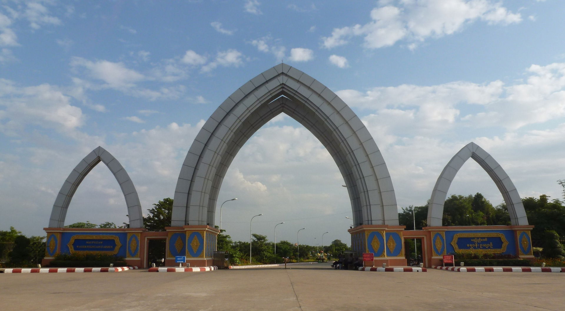 The Water Fountain Garden, Naypyidaw