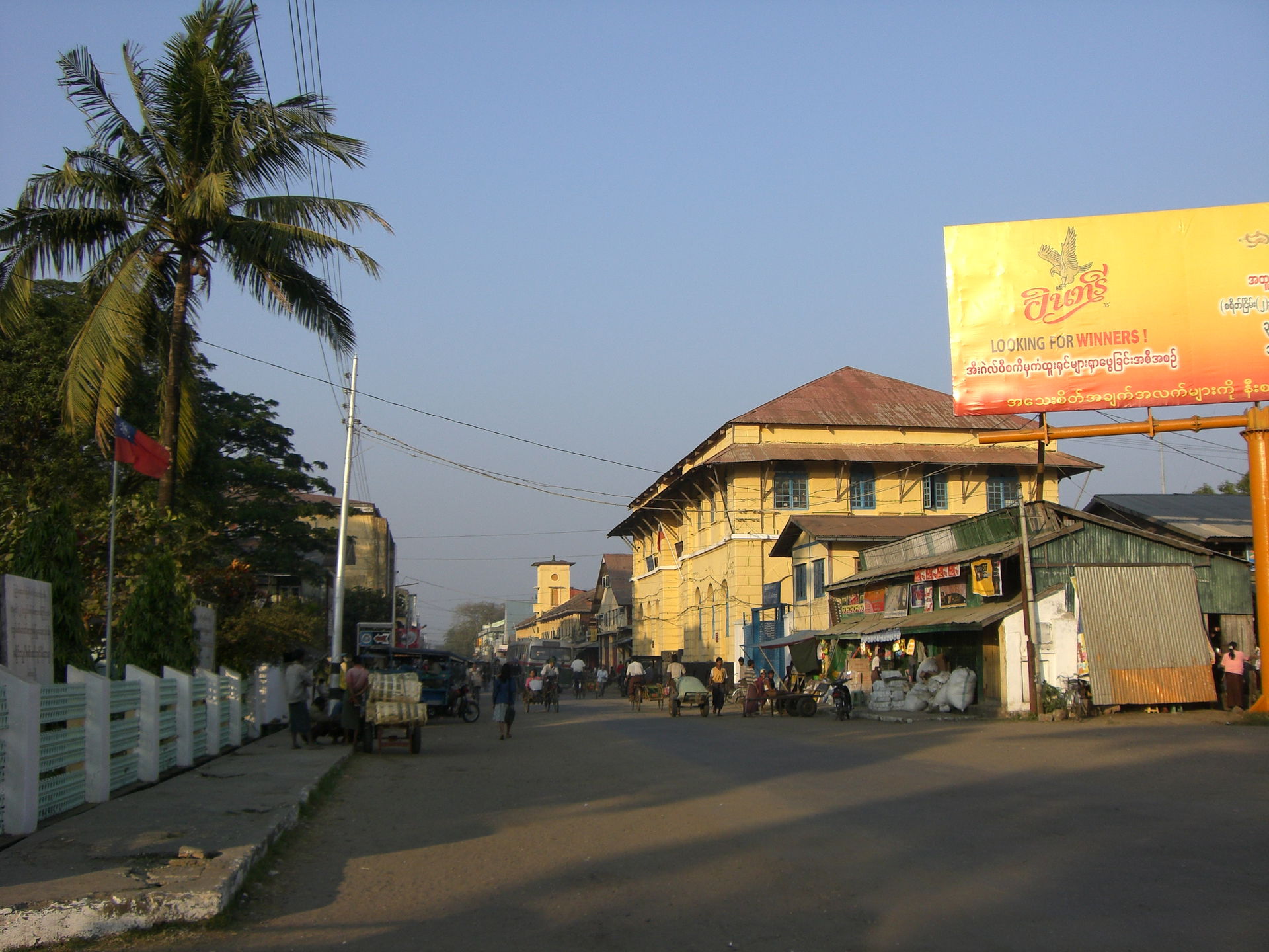main street in Sittwe, Burma