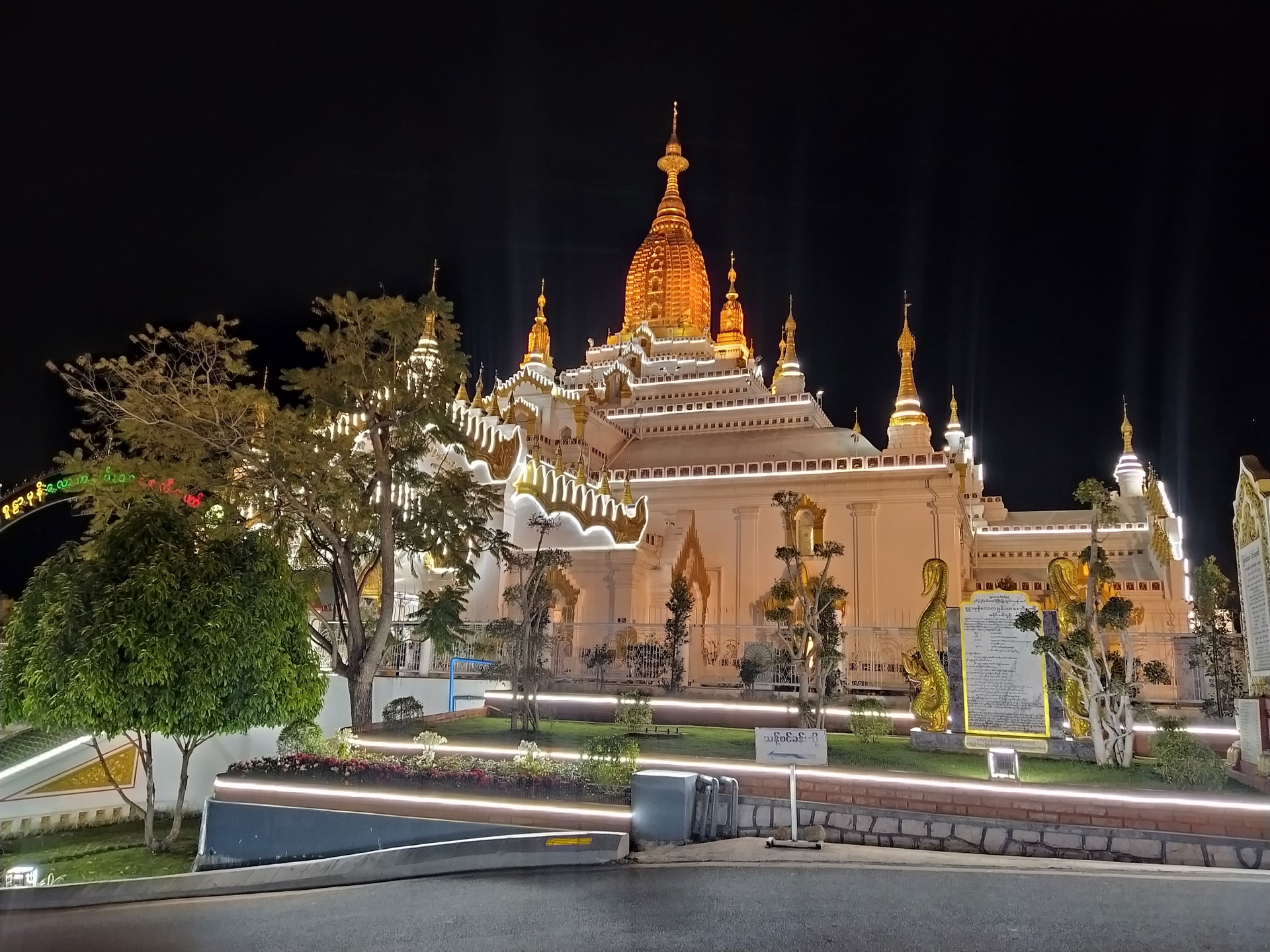 Sulamani Pagoda Taunggyi