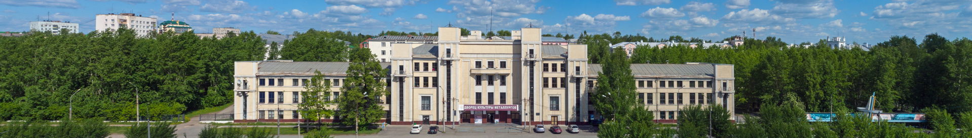 Wikivoyage banner of Nizhnyaya Tura, Sverdlovsk oblast, Russia …