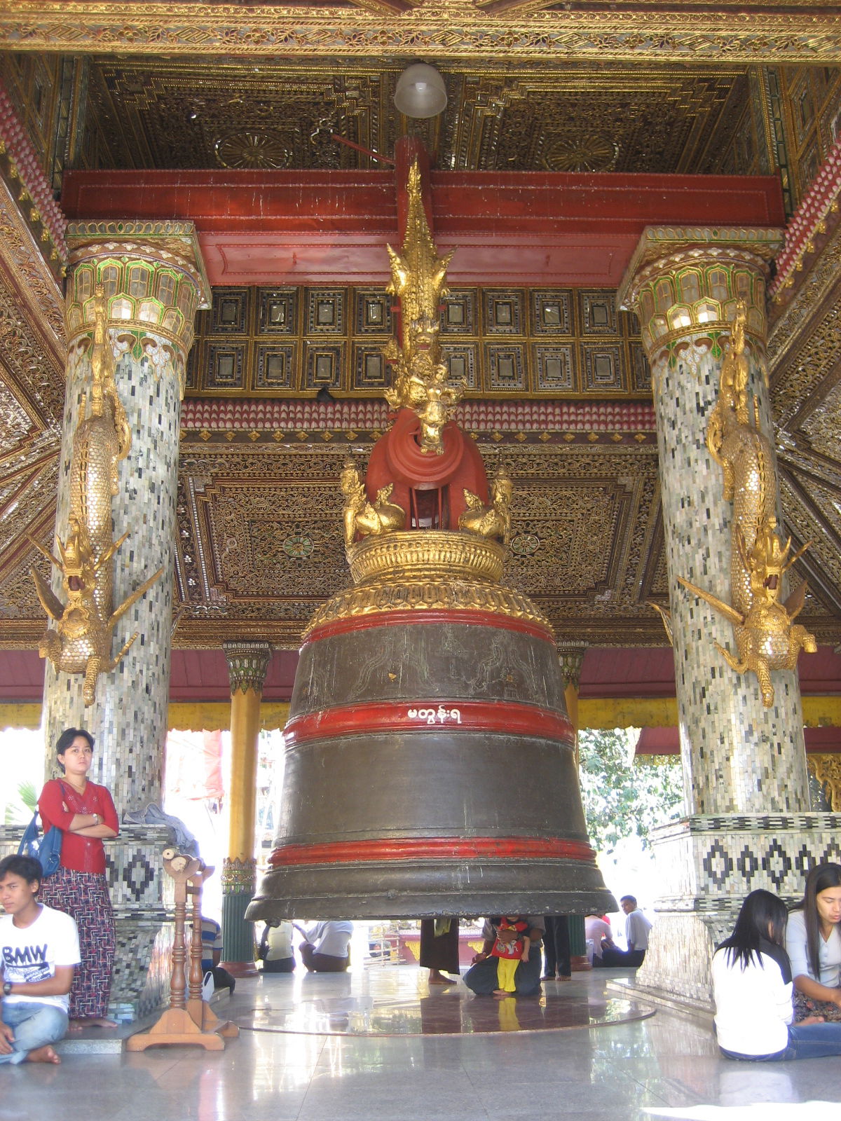 The Maha Tissada Gandha Bell donated by king Tharrawaddy Min in…