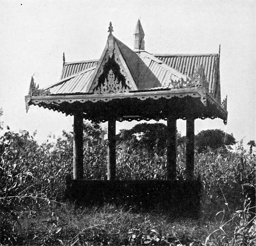 Tharrawaddy Min's (Shwebo Min) tomb