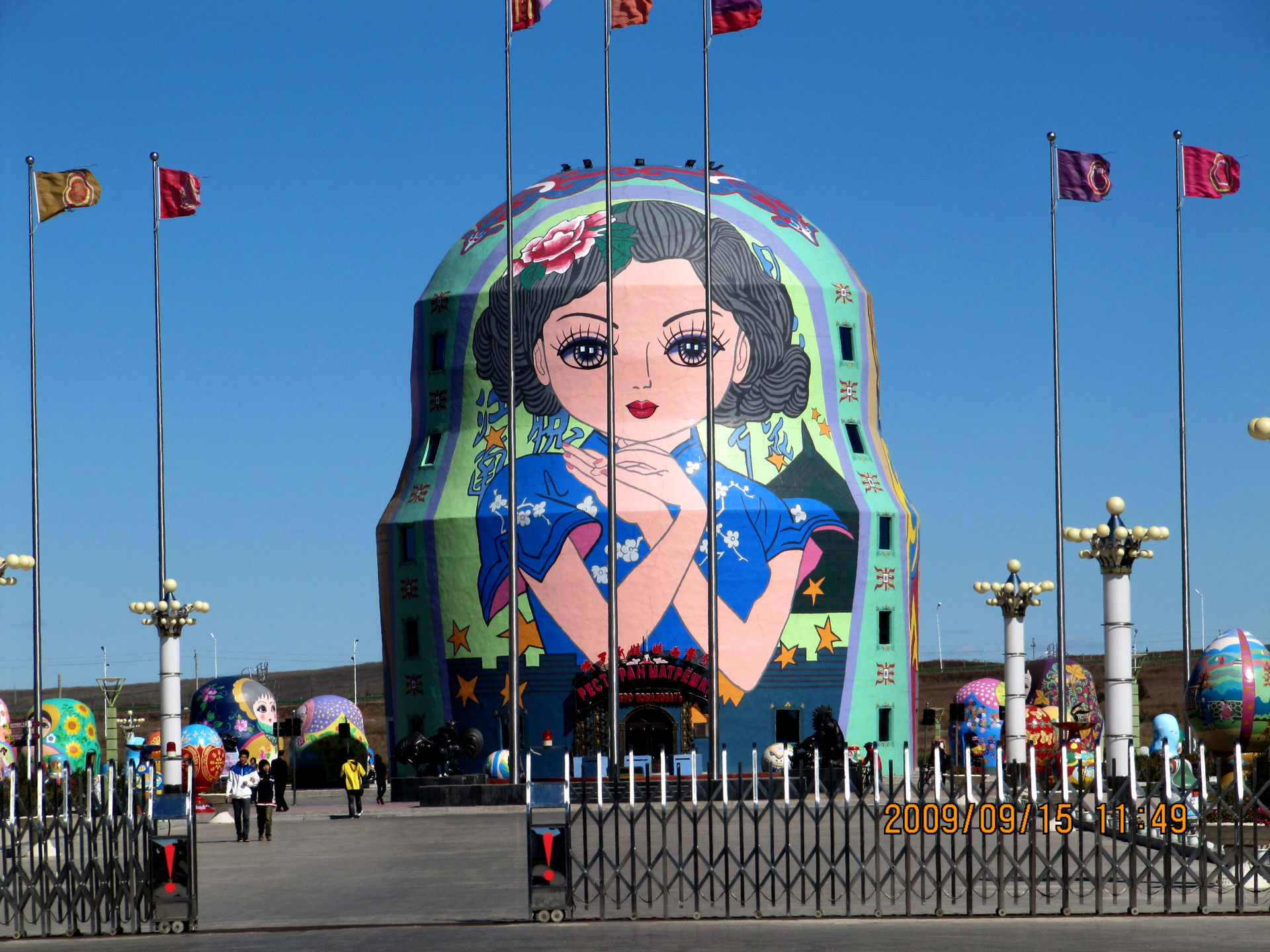 Giant Matrioshka at Matrioshka place, Manzhouli, China