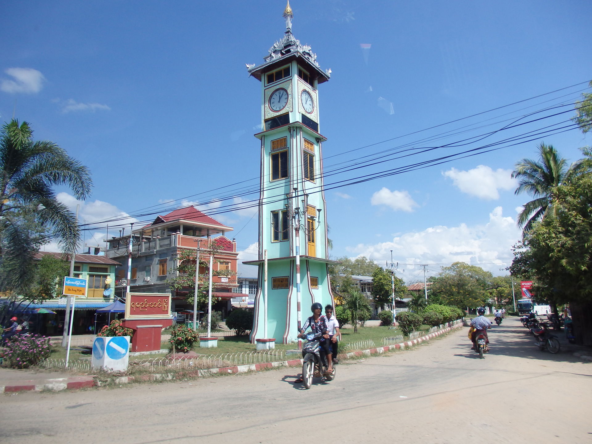 Yamethin, Myanmar (Burma)