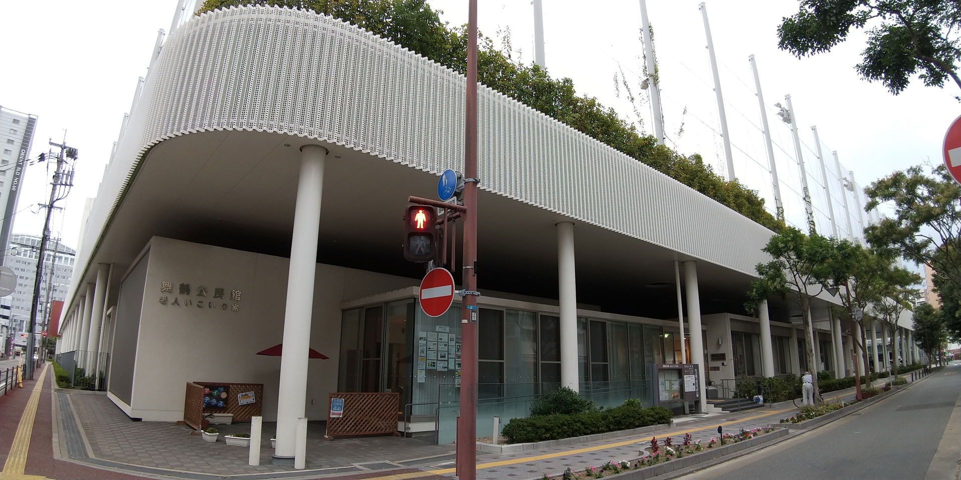 Maizuru Public Hall (6-1, Maizuru 2-chōme, Chūō-ku, Fukuoka Cit…