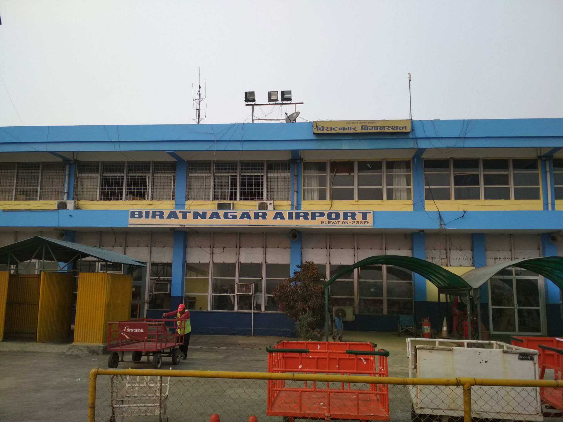 Airport of Biratnagar, Morang