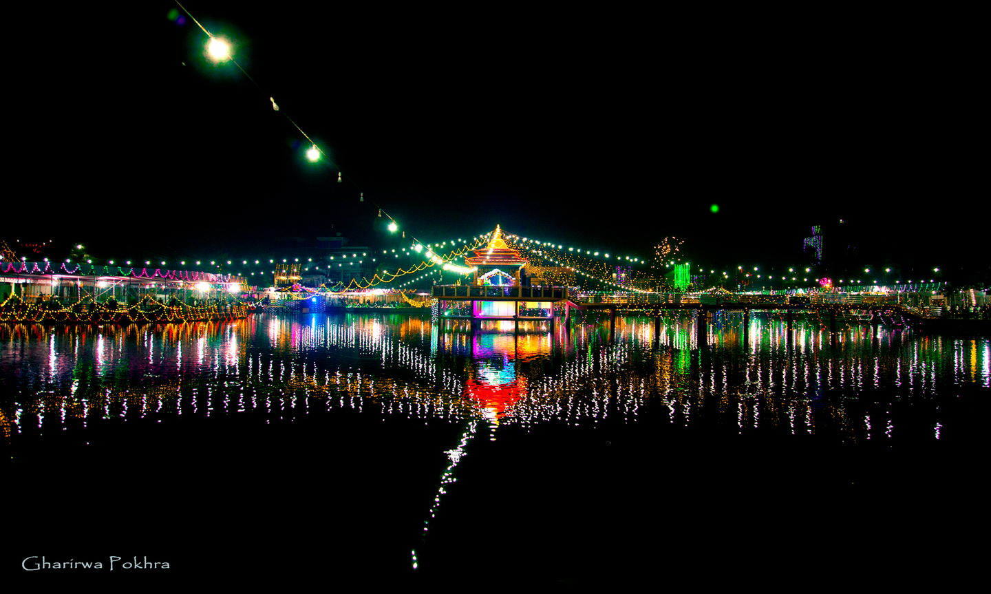 Birgunj (Birganj)