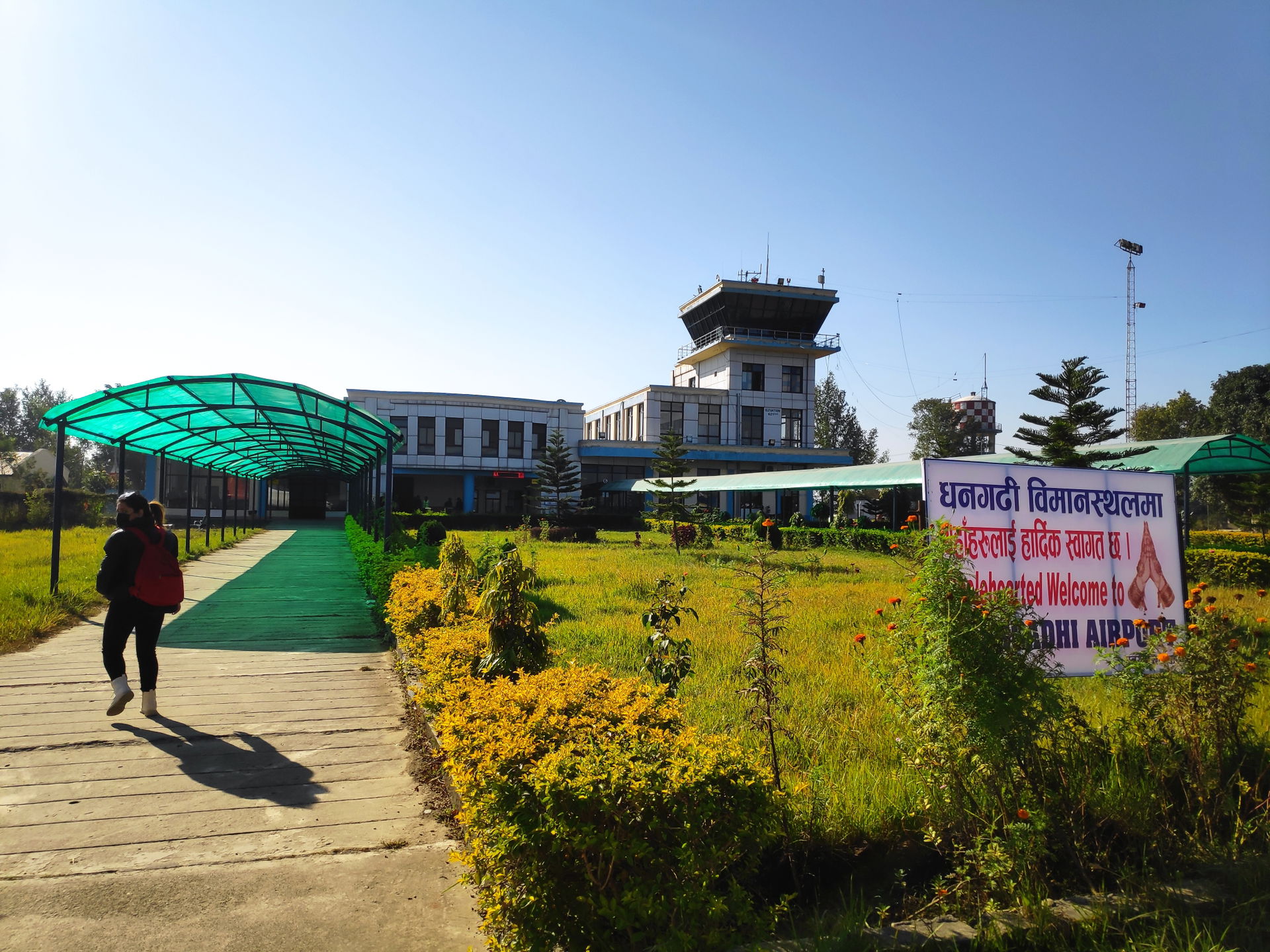 Dhangadhi Airport.