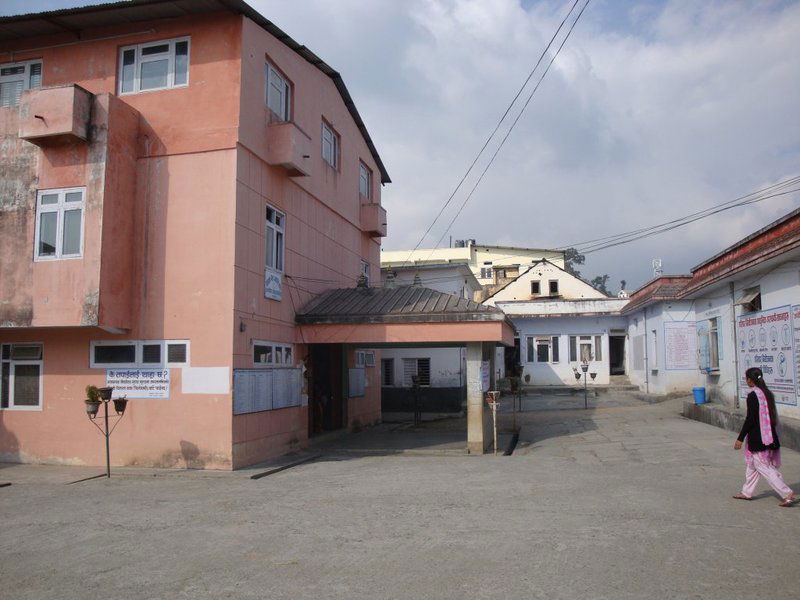 Dhankuta hospital as seen from the entrance.