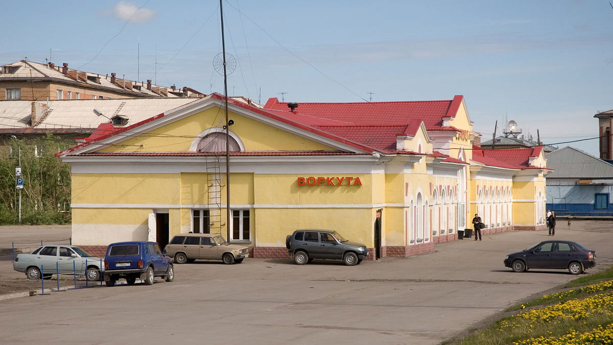 Вокзал станции Воркута