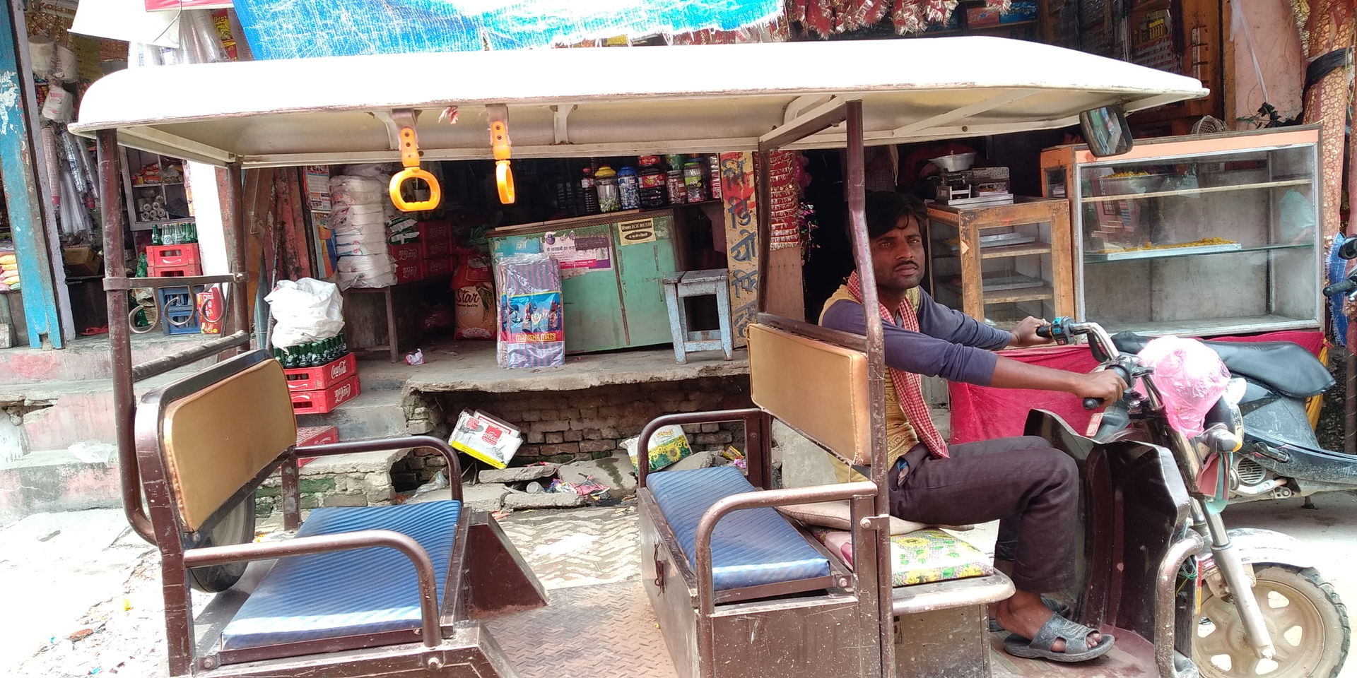 Nepalgunj Bazar