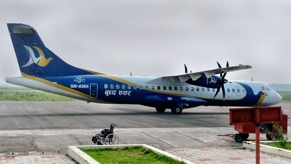 Rajbiraj
