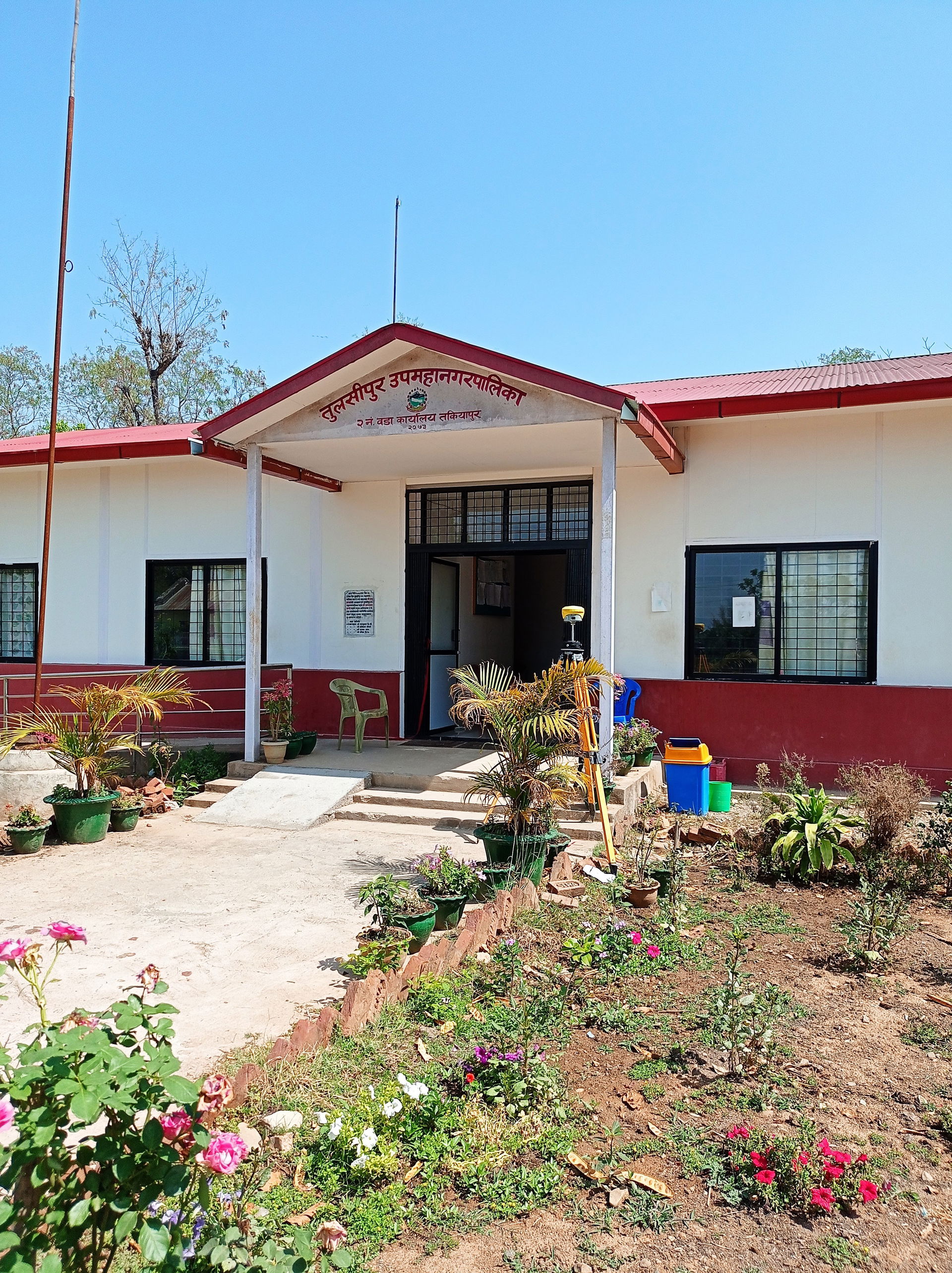 Office of Ward 2, Tulsipur sub-metropolitan city