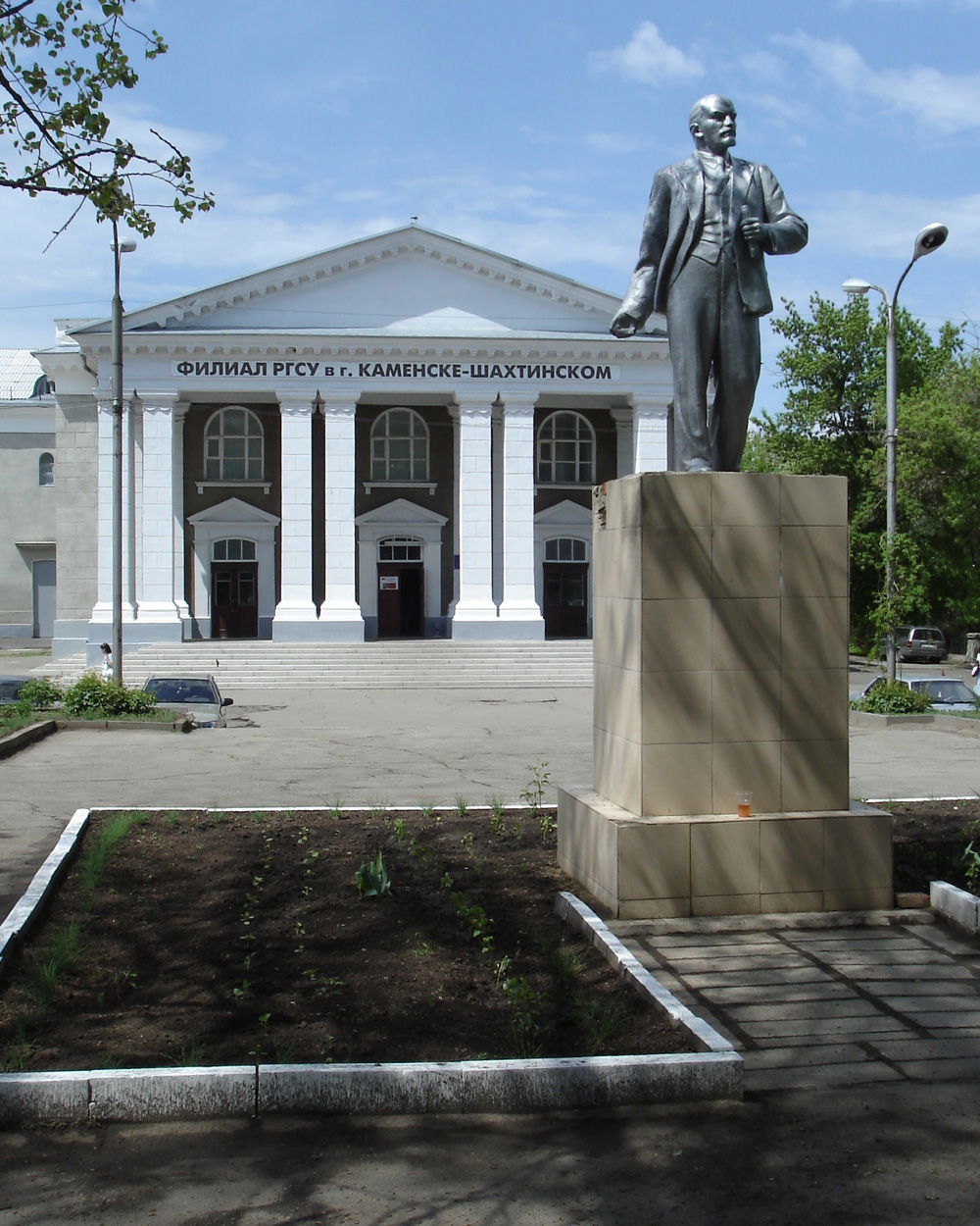 Branch of the Rostov construction University in the city of Kam…