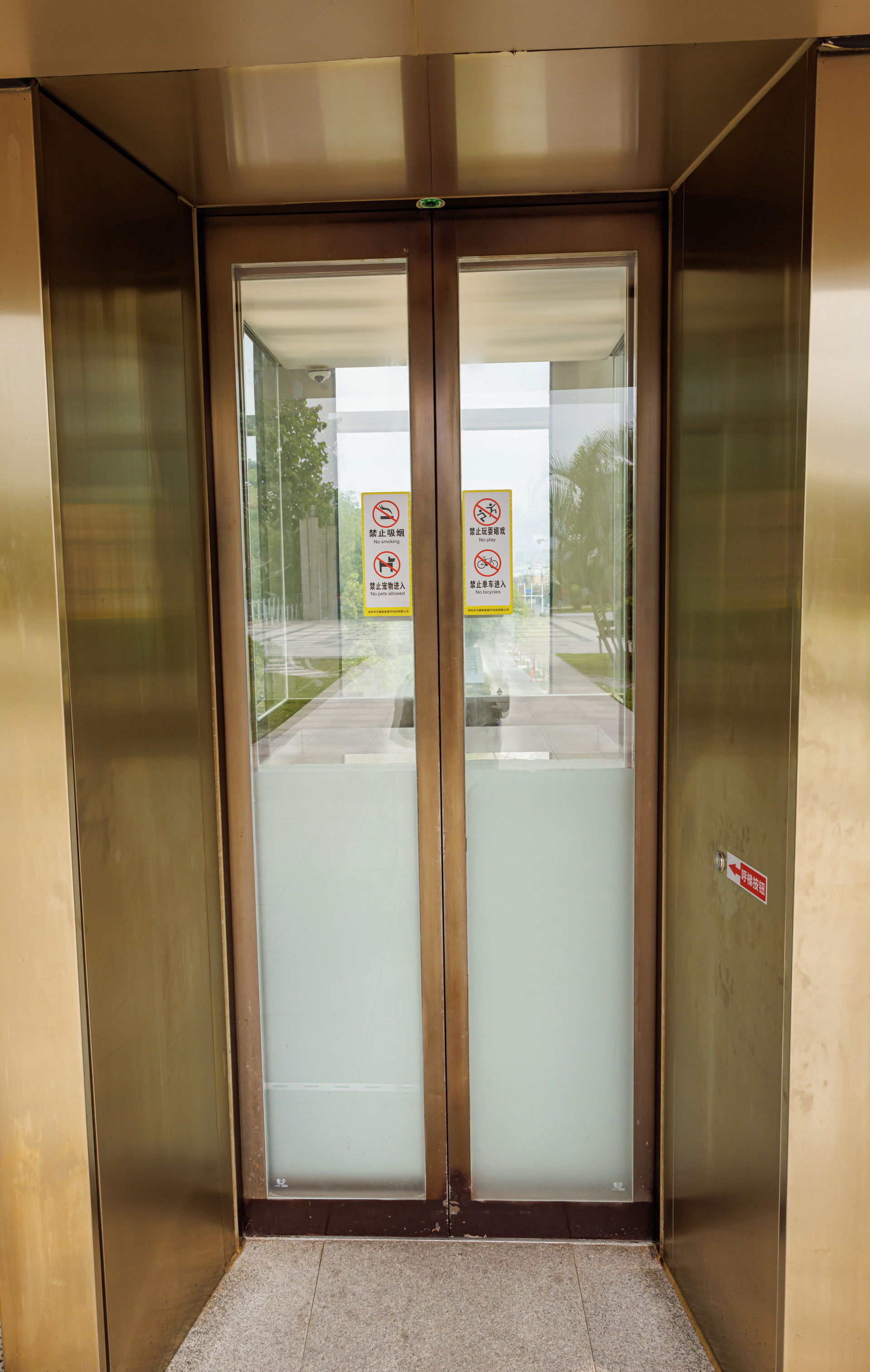 KONE ELEVATOR