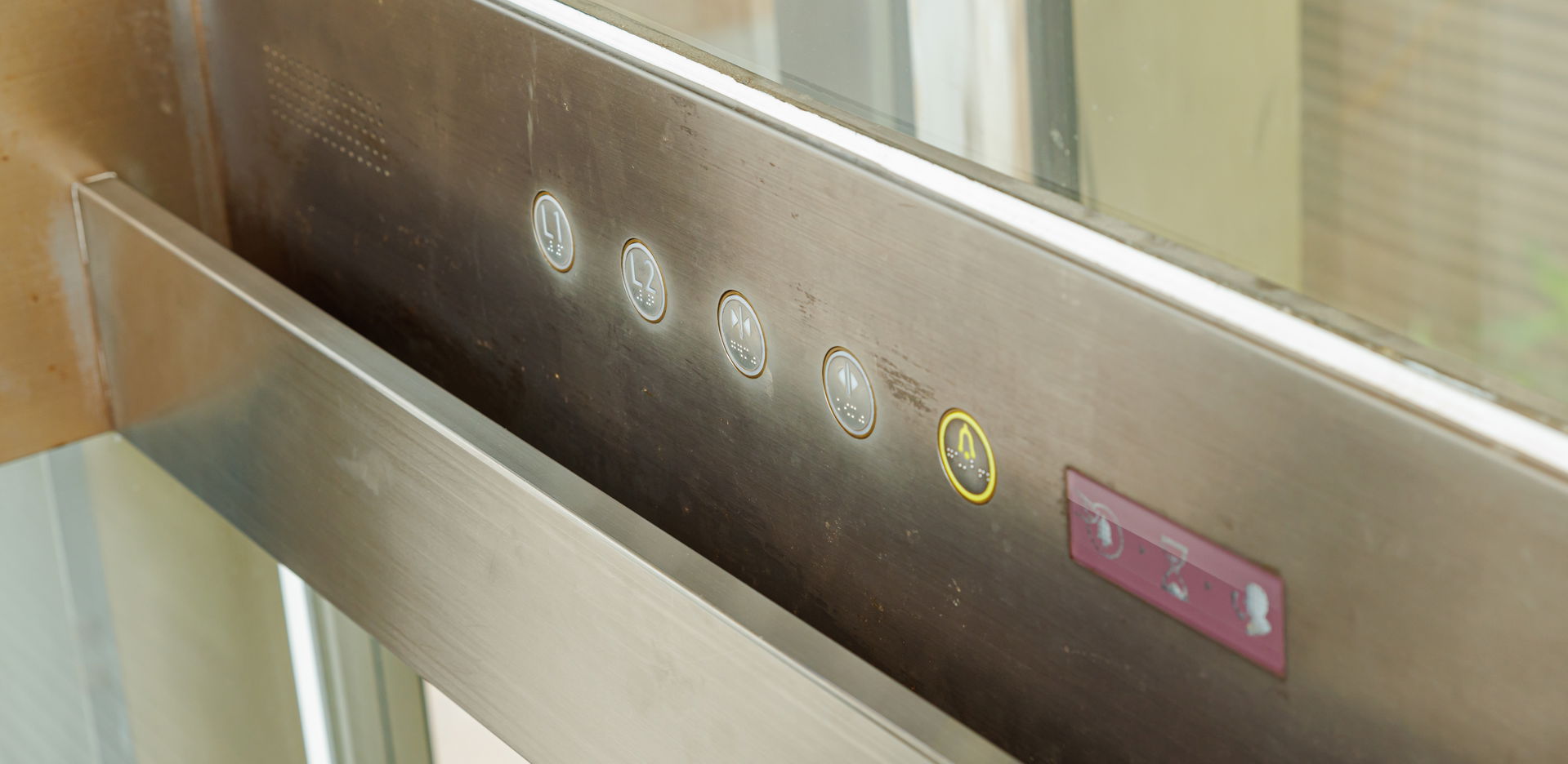 KONE ELEVATOR