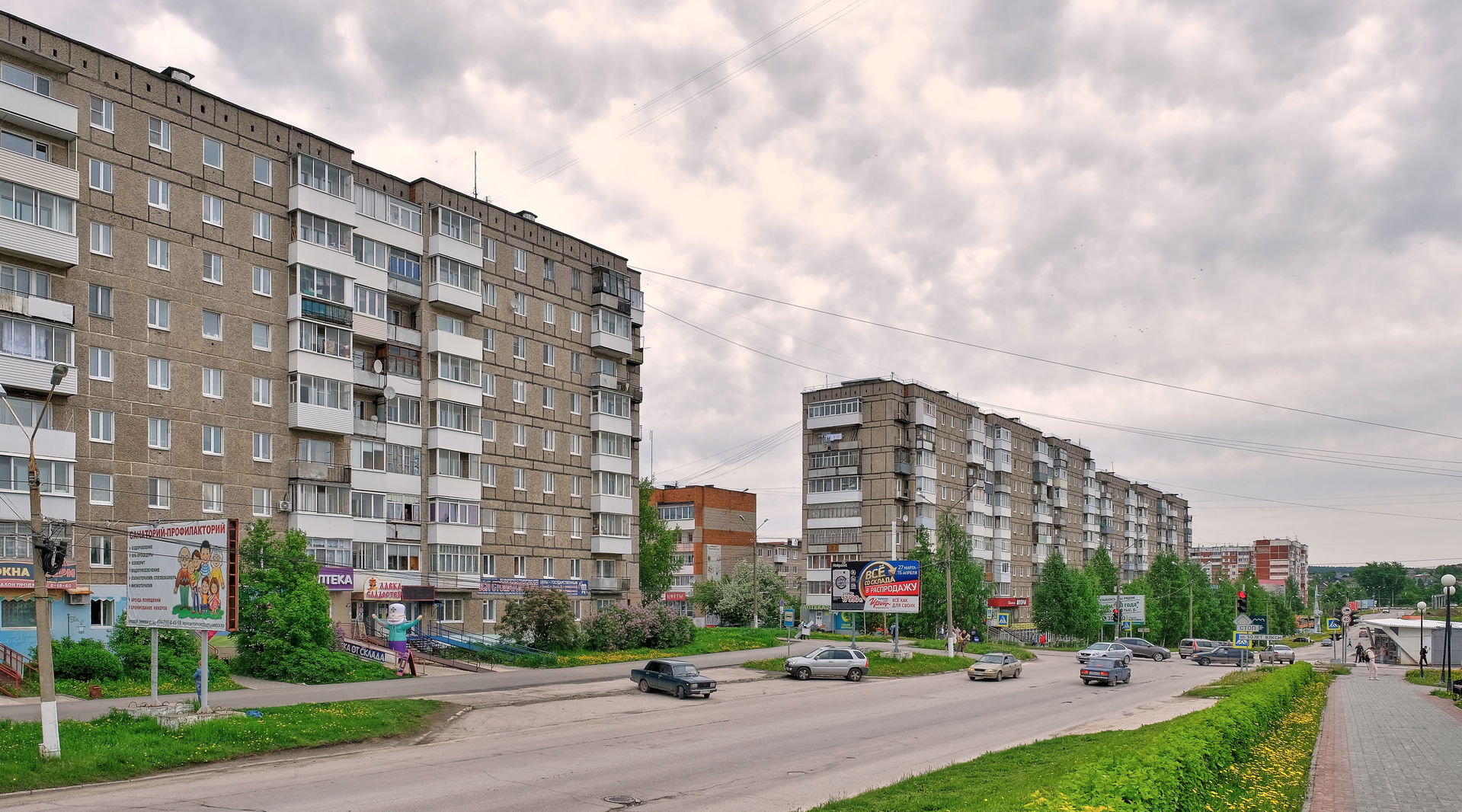 Улица Мира в Чусовом