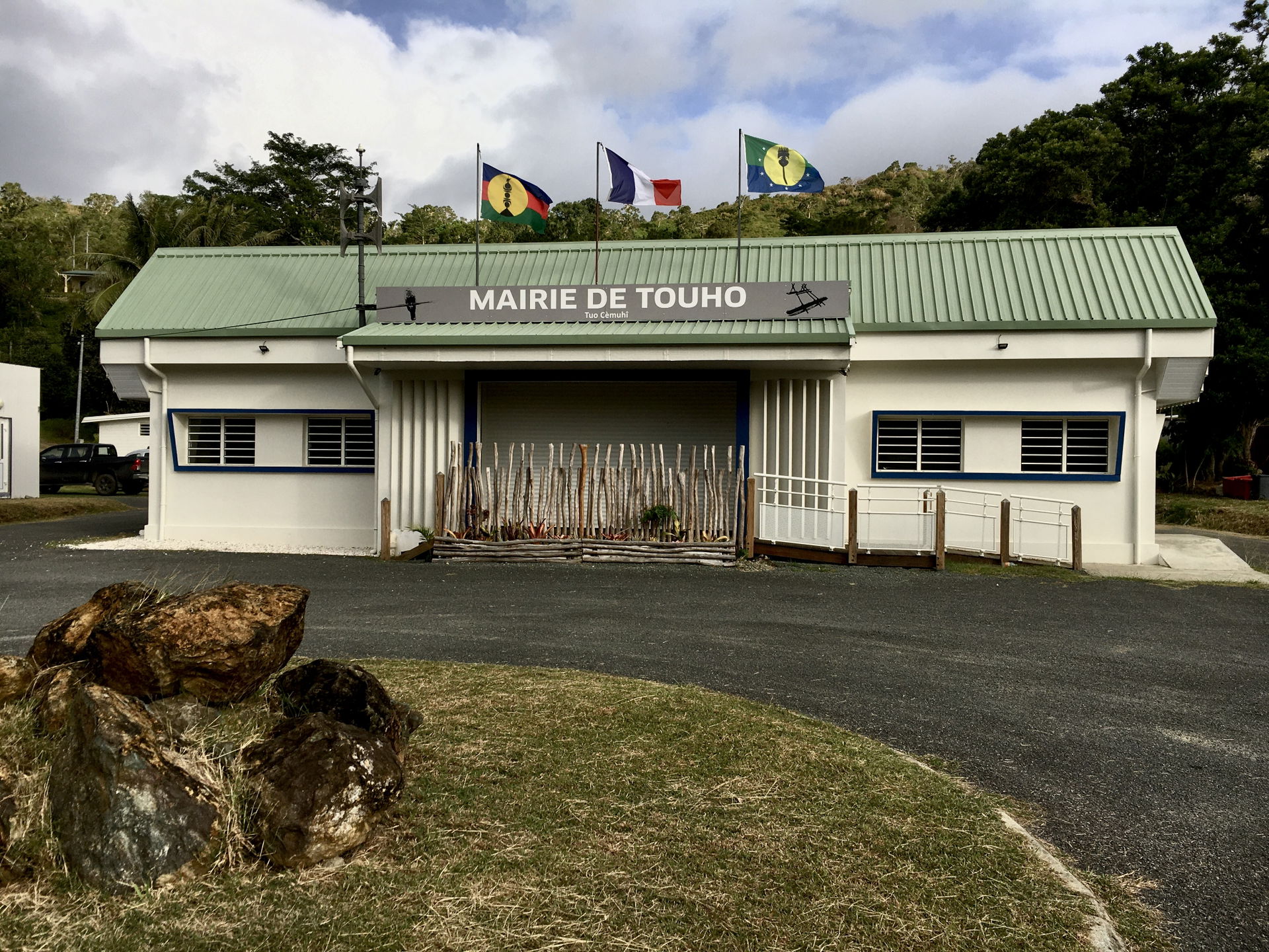 Mairie de Touho, Province Nord, Nouvelle-Calédonie