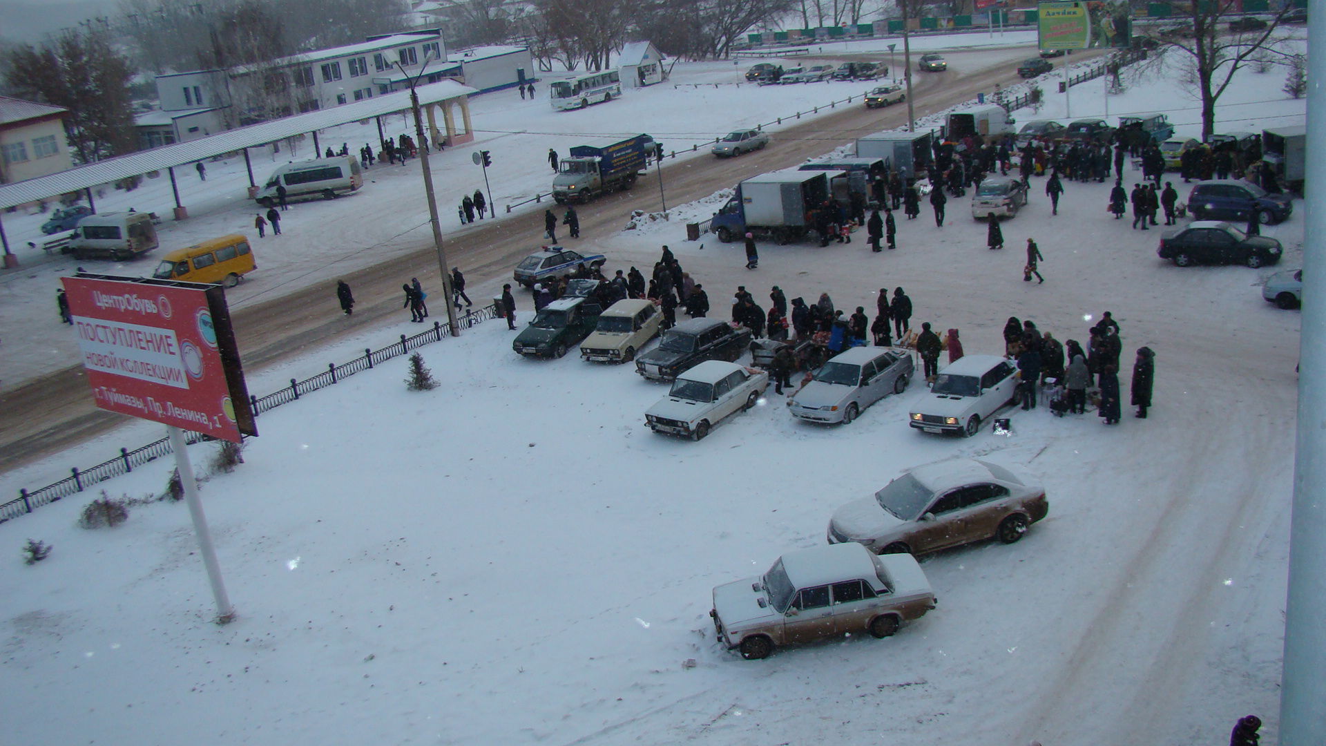 Tuymazy, Republic of Bashkortostan, Russia