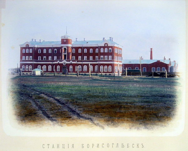 Borisoglebsk