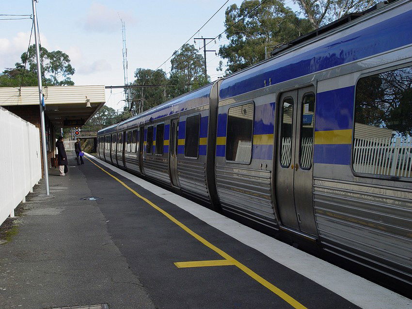 Ashburton railway station's single platform in Melbourne, with …