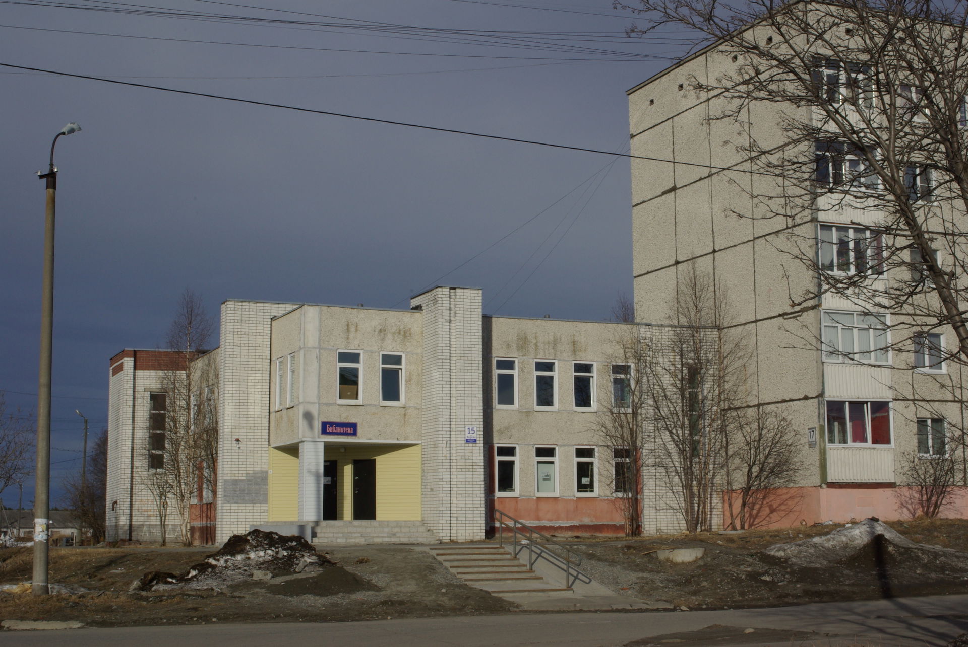 Apatity city, apartment builidngs around train station